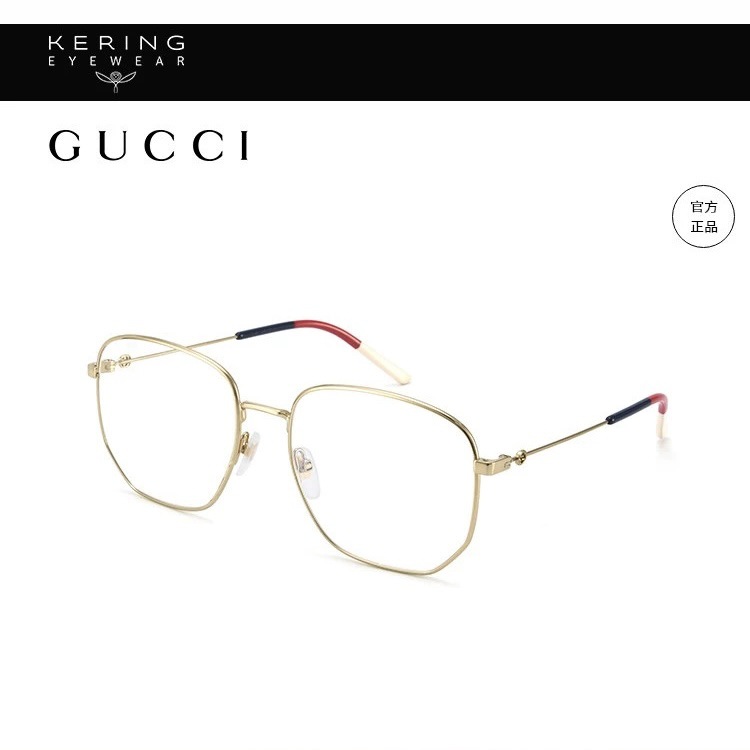 古-驰GUCC-I GG0396O&GG1197OA素颜风经典款细框金丝高颜值眼镜框